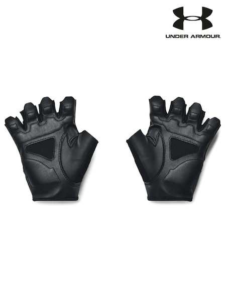 Under Armour Black Training Gloves (D62555) | £24
