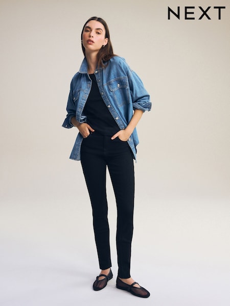 Black Super Soft Skinny Jeans (D78842) | £26