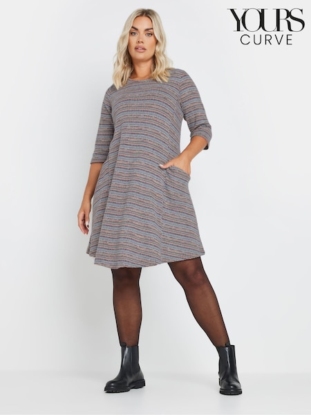 Yours Curve Grey Striped Soft Touch Pocket Dress (E00297) | £31