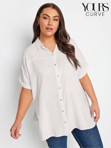 Yours Curve White 100% Cotton Chambray Shirt (E02839) | £27
