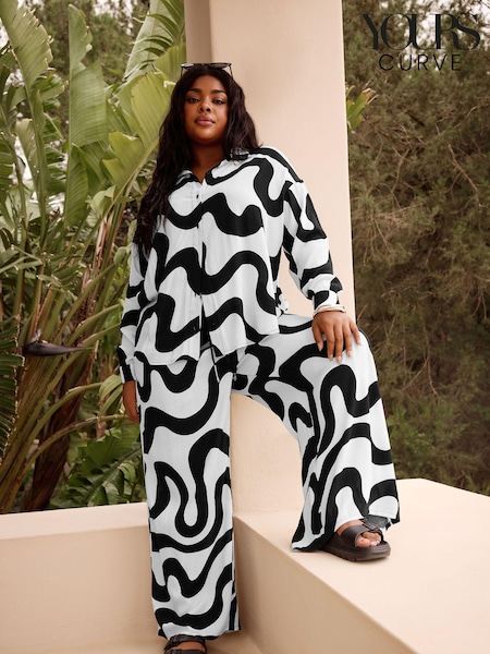 Yours Curve White Abstract Print Crinkle Drawstring Trousers (E05847) | £26