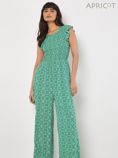 Apricot Green Mosaic Smock Ruffle Sleeve Jumpsuit (E09287) | £39