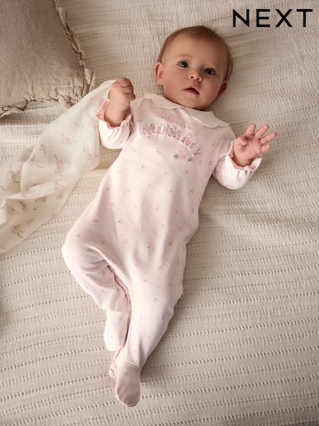 Pink Mummy Baby Family 100% Cotton Sleepsuit (0-2yrs) (E18359) | £8.50 - £9.50