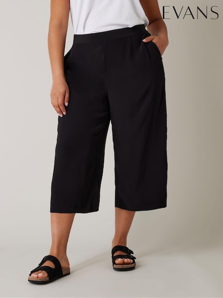 Evans Crepe Wide Leg Black Culottes (E18747) | £36