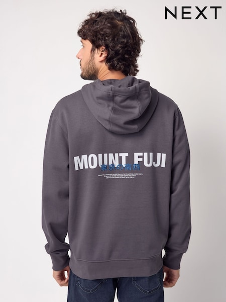 Slate Grey Graphic Print Hoodie (E23777) | £36