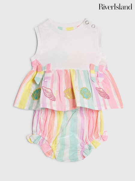 Pink - River Island Bloomer Stripe Top & Short Set