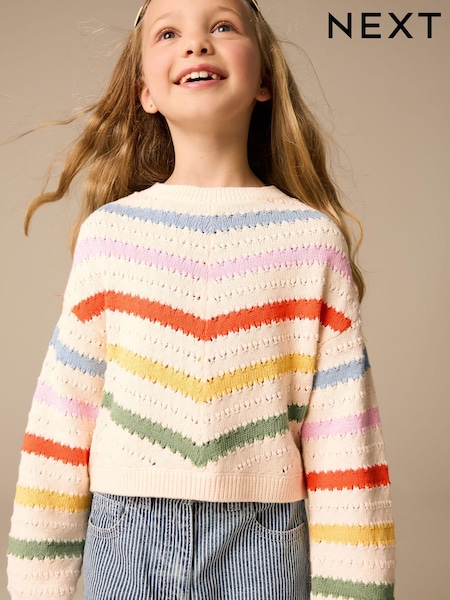 Rainbow 100% Cotton Boxy Rainbow Jumper (3-16yrs) (E25068) | £18 - £23