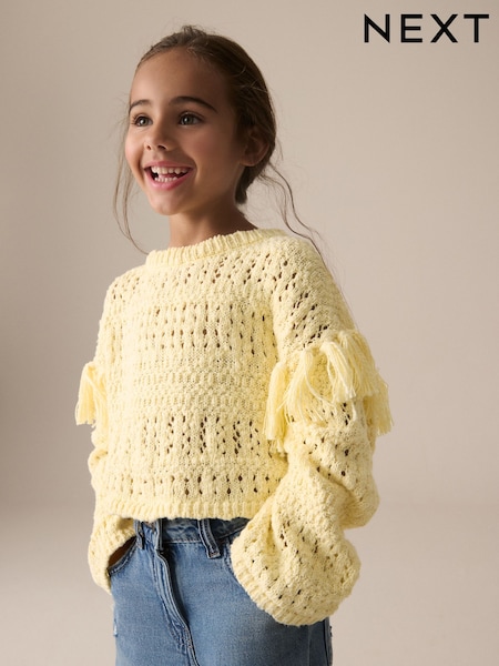Lemon Yellow Tassle Knitted 100% Cotton Jumper (3-16yrs) (E25069) | £25 - £30