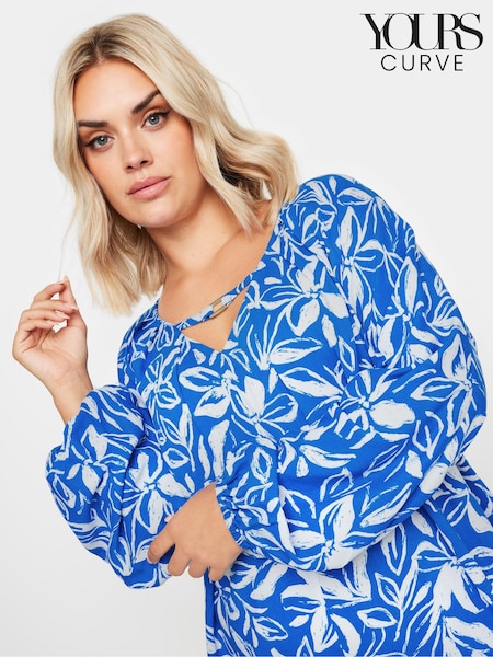 Yours Curve Blue Floral Balloon Sleeve Blouse (E25663) | £29