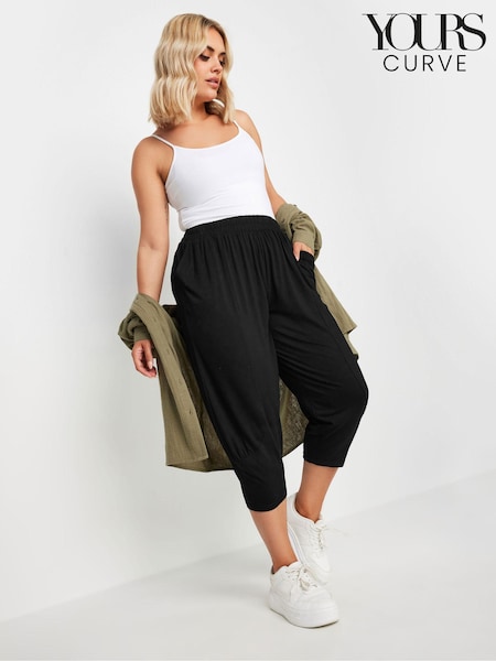 Yours Curve Black Ruched Cropped Harem Trousers (E25759) | £27