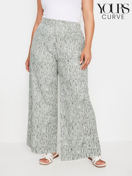 Yours Curve Grey Charcoal Textured Wide Leg Trousers (E25786) | £27