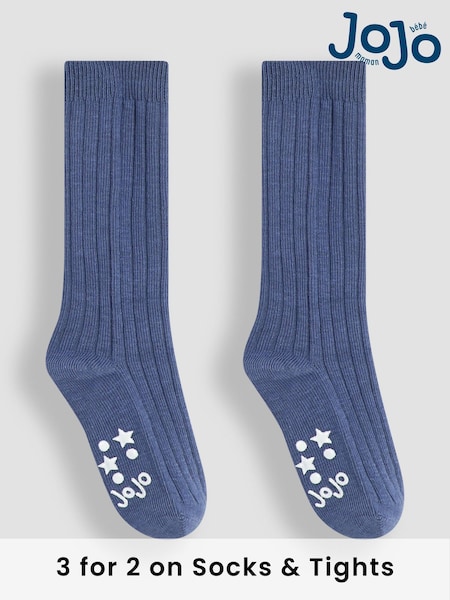JoJo Maman Bébé Navy Blue 2-Pack Long Rib Socks (E26040) | £9.50