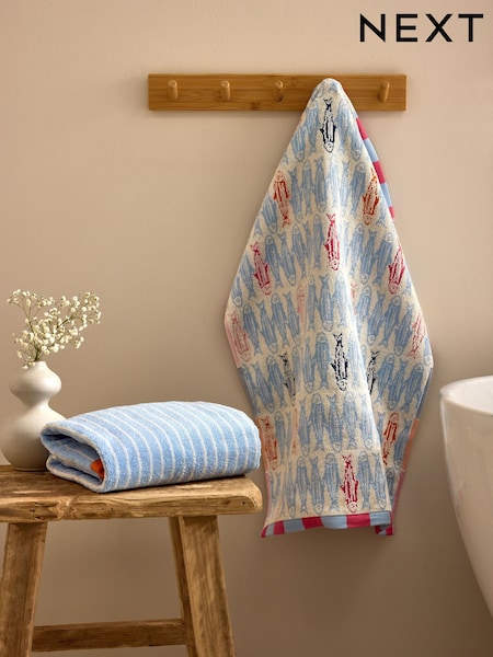 Multi Set of 2 Hand Towels 100% Cotton (E26251) | £16