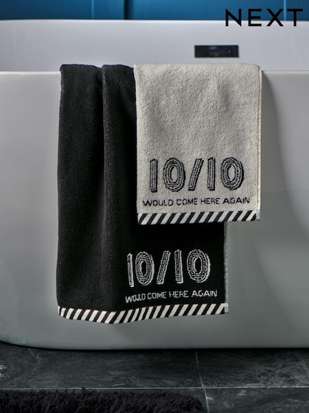 Monochrome Set of 2 Hand Towels 100% Cotton (E26255) | £15