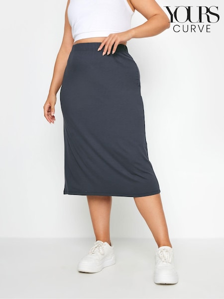 Yours Curve Grey Midaxi Tube Skirt (E41319) | £24