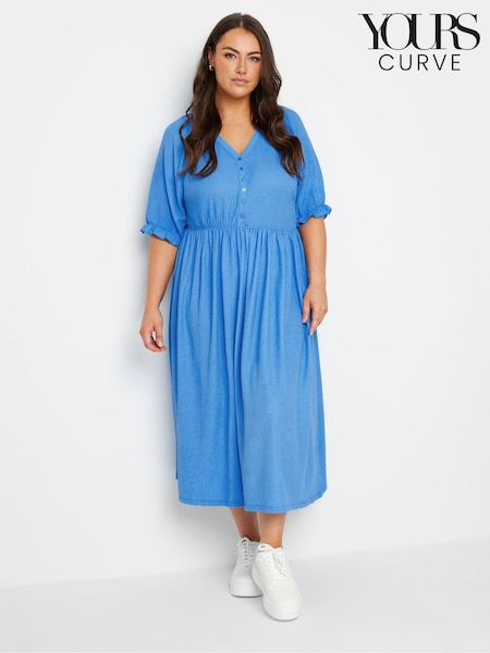 Yours Curve Blue Limited Collection Textured Midaxi Dress (E41665) | £34