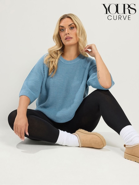 Blue - Yours Curve Short Sleeve Knitted Top