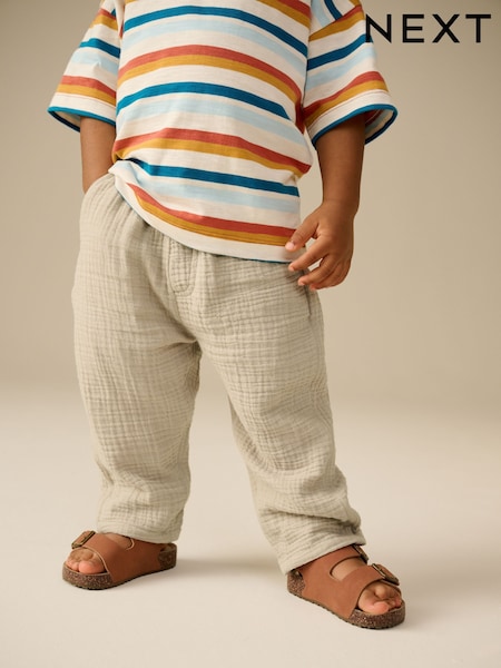 Neutral Soft Textured 100% Cotton Trousers (3mths-7yrs) (E44879) | £8.50 - £10.50
