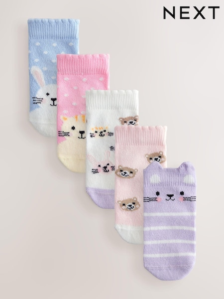 Pink Baby Socks 5 Pack (0mths-2yrs) (E45073) | £6.50