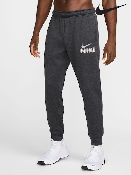Nike Grey Therma-FIT Training Joggers (E45931) | £65