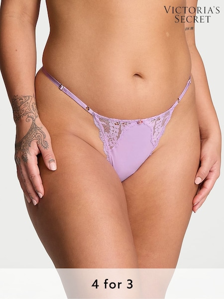 Victoria's Secret Silky Lilac Purple Lace Trim G String Knickers (E46638) | £14