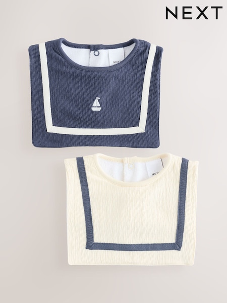 Blue Square Baby Bibs 2 Pack (E46729) | £5.50