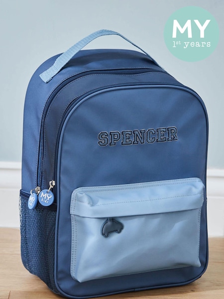 My 1st Years Personalised Large Blue Varsity Backpack (E47157) | £45
