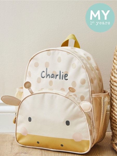 My 1st Years Personalised Giraffe Medium Backpack (E47177) | £36