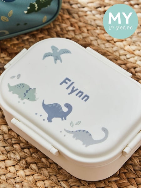 My 1st Years Personalised Dinosaur Design Lunch Box (E47186) | £24