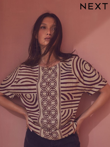 Brown Bubble Hem Boxy T-Shirt (E48191) | £24
