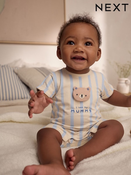 Neutral Baby Jersey Romper (E52199) | £6 - £8