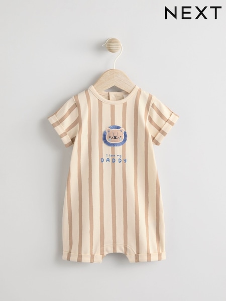 Blue Baby Jersey Romper (E52201) | £6 - £8