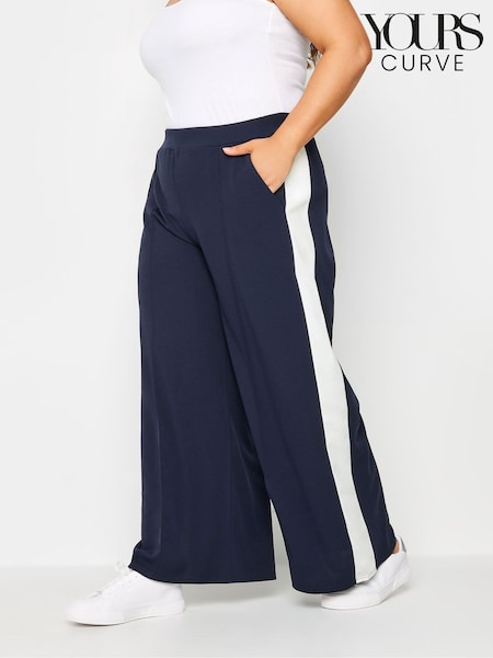 Yours Curve Blue Scuba Side Stripe Wide Leg Trousers (E53716) | £27