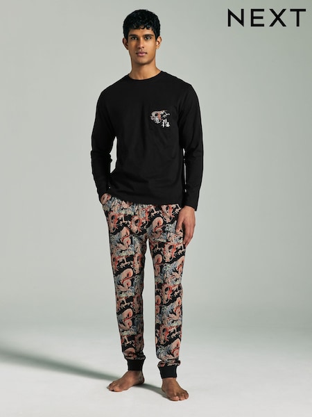 Black Musee D'art Dragon Print Pyjamas Set (E54002) | £30