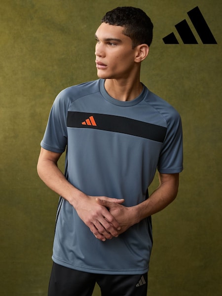 adidas Grey Tiro 25 Essentials Jersey (E54535) | £20