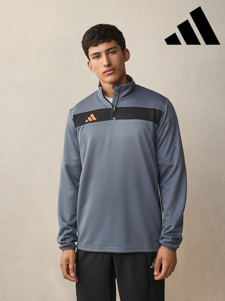 adidas Grey Tiro 25 Essentials Training Top (E54537) | £38