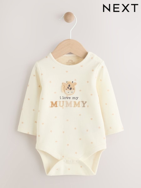 Cream Giraffe I Love My Mummy Baby Bodysuits 1 Pack (E57306) | £5 - £6