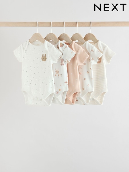 Neutral Baby Short Sleeve Bodysuits 5 Pack (E57516) | £18 - £20