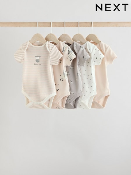 Grey Zebra Baby Short Sleeve Bodysuits 100% Cotton 5 Pack (E57521) | £17 - £19