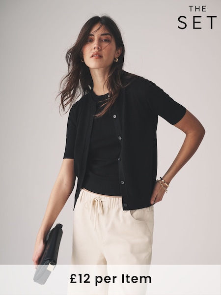 The Set Black 2 Piece Vest & Cardigan Set (E61982) | £24