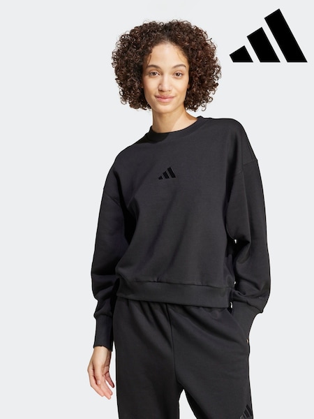 adidas Black ALL SZN Sweatshirt (E62633) | £40