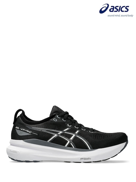 ASICS Mens Gel Kayano 31 Trainers (E64404) | £180