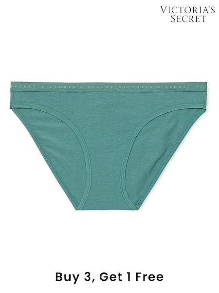 Victoria's Secret French Sage Blue Bikini Knickers (E71620) | £9