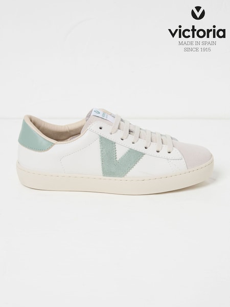 Trainers (E81217) | £99