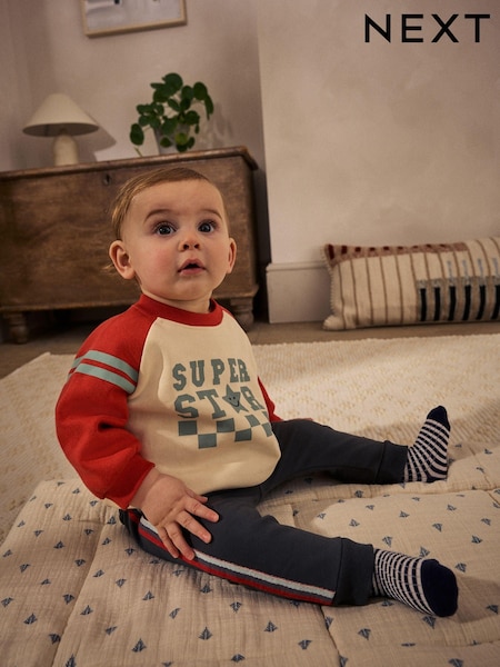 Charcoal Grey Baby Sweatshirt and Joggers Set 2 Piece (E81367) | £13 - £15