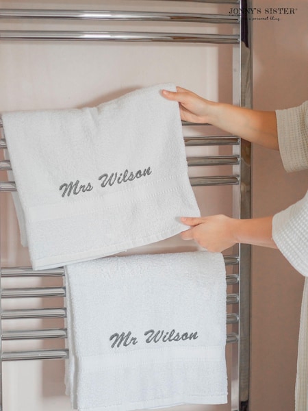 Personalised Set of His & Hers 100% Cotton Towels by Jonnys Sister (E82195) | £40