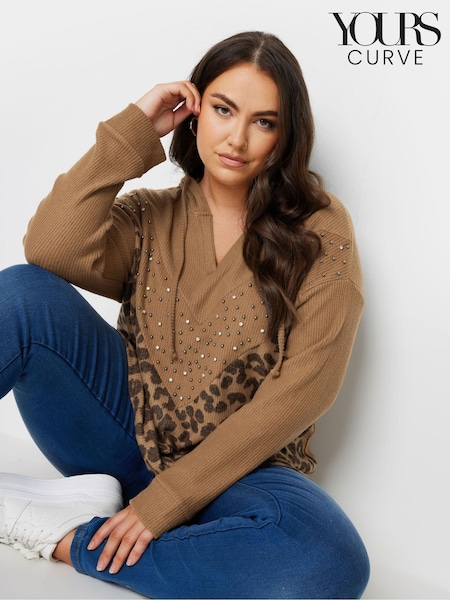 Yours Curve Natural Animal Print Embellished Hoodie (E83016) | £31