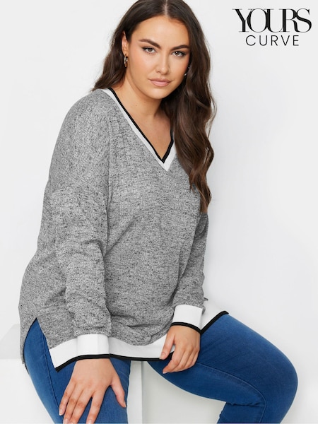 Yours Curve Grey Structured Sweatshirt (E83020) | £29