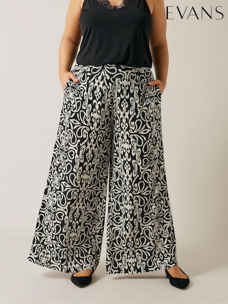 Evans Wide Leg Trousers (E83355) | £42