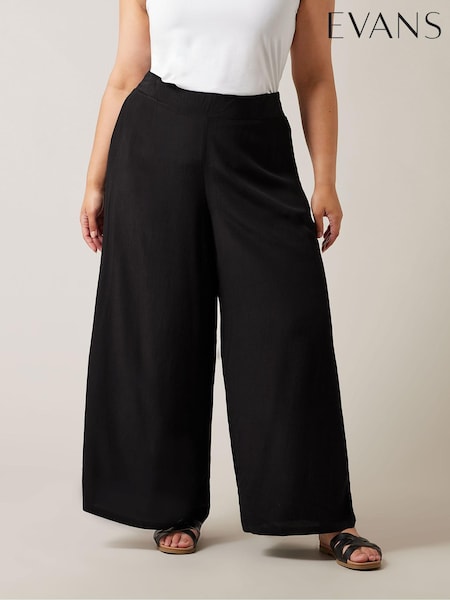 Evans Wide Leg Trousers (E83357) | £39